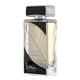 thumbnail image 3 of Perfume Najdia Lattafa 1.7 oz Desodorante, 3 of 4