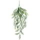 thumbnail image 2 of Decoración de Pared de Ratán Artificial - Hojas Artificiales de Plástico Verde de 80 Cm para Bodas, Banquetes, Balcones y Pasillos - 1 Pieza, 2 of 6