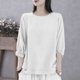 thumbnail image 5 of Camiseta de Cuello Redondo de Manga de Encaje de Color Sólido de Cinco Cuartos para las Mujeres, Camisetas de Manga de Encaje para las Mujeres Casual de Moda Primavera Verano, 5 of 6