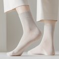 thumbnail image 5 of Solid Color Womens Sock Spring Autumn Casual Basic Stocking Breathable Socking, 5 of 20