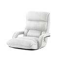 thumbnail image 2 of Anamaria Mesh Recliner/Floor Chair - 5 Adjustable Positions, Foldable, 2 of 9