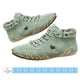 thumbnail image 2 of Zapatos para correr casuales Wdftyju cuero de PU transpirable verde 44, 2 of 9