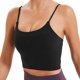 thumbnail image 5 of Sexy Color sólido Yoga chaleco sujetador a prueba de golpes Cruz mujeres inalámbrico Fitness Tank Tops Likrtyny Para estrenar, 5 of 8