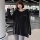 thumbnail image 3 of Top deportivo de manga larga para mujer, blusa holgada para correr, camiseta de secado rápido, talla grande, para chicas gorditas, 3 of 5