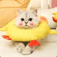 thumbnail image 3 of Pet Recovery Collar Cute Yellow Duck Shape Adjustable Drawstring Waterproof Soft Prevent Bite Lick Wound Healing Dog Cat E-Collar Pet Sterilization Supplies, 3 of 7