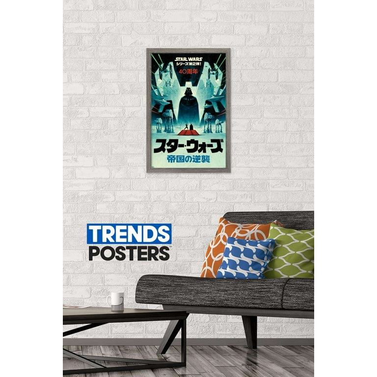 Star Wars: The Empire Strikes Back - 40th Anniversary Japanese