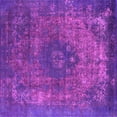 thumbnail image 1 of Ahgly Company Indoor Square Oriental Pink Industrial Area Rugs, 3' Square, 1 of 4