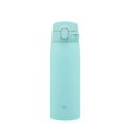 thumbnail image 1 of 600ml Stainless Steel Water Bottle With One-touch Lid Travel-ready On-the-go Hydration Reusable Metal Bottle, 1 of 5