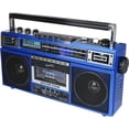 thumbnail image 5 of Supersonic SC-3201BT 4 Band Radio & Cassette Player Boombox, Bluetooth Speaker, AM/FM/SW Radio with MP3 Playback, 5 of 6