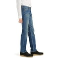 thumbnail image 2 of Levis Mens 511 Slim Fit Jeans Regular Water, 2 of 3