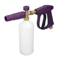 thumbnail image 1 of Kit de pistola hidrolavadora de alta presión, máximo 4350 PSI, ángulo de salida, volumen ajustable, conector rápido NPT de 1/4 pulg., pistola de agua y recipiente para espuma., 1 of 14