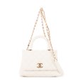 thumbnail image 1 of Pre-Owned Chanel White Timeless Top handle Handbag Caviar Quilted Leather, 1 of 10
