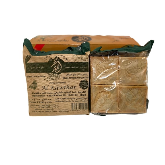 AL-KAWTHAR Barras de Jabón de Laurel (Juego de 4) - Natural %30 Aceite de Laurel %70 Aceite de Oliva Producción Tradicional.