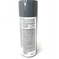 thumbnail image 3 of Duplicolor DA1612 Machinery Gray Acrylic Enamel Multi-Purpose Coating - 12 oz Aerosol - 6 PACK, 3 of 3