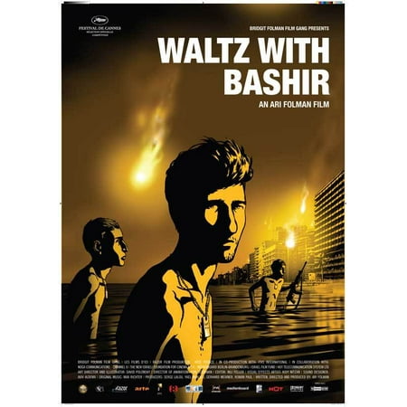 Waltz With Bashir POSTER (27x40) (2008) (Style B)