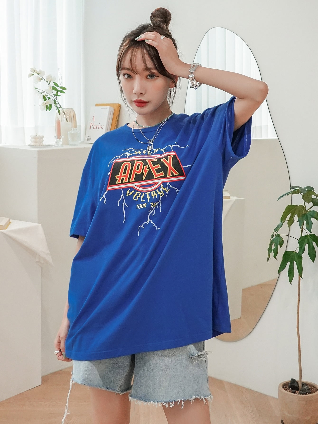 Royal Blue Letter Graphic Oversized Tee 