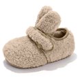 thumbnail image 7 of Quealent Unisex-baby Fleece Lined Non Skid Soft Slipper Booties With EarsSlipper Beige for Size 11.5, 7 of 7