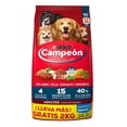 thumbnail image 1 of Alimento para Perro Purina Campeón Todo Los Tamaños Sabor Carne 20 kg, 1 of 4