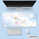 thumbnail image 1 of Yugui dog mouse pad super large cute personality girl Sanrio animation office computer keyboard pad distribution, 1 of 5