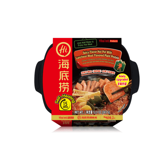 Haidilao Self-Heating Hot Pot Spicy Flavor With Plant-based Luncheon Meat
