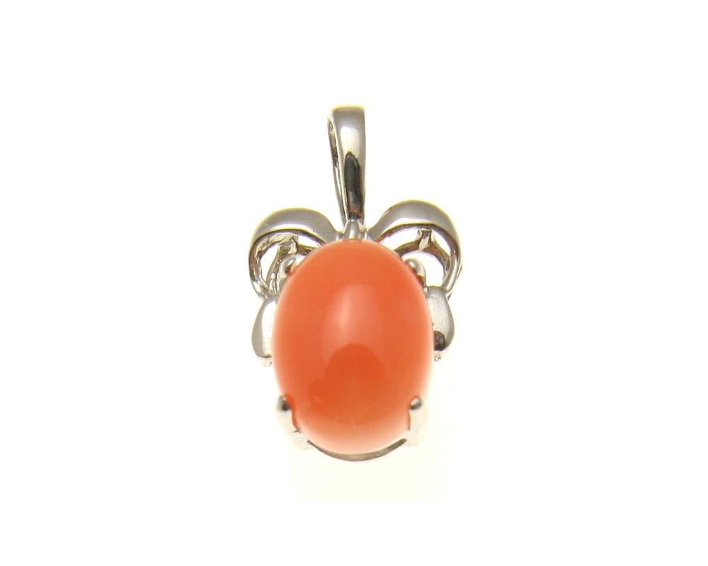 Geniune natural pink coral pendant set in solid 14k white gold 8.2mm by