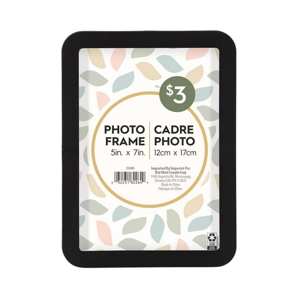 DesignOvation Boba 5x7 Rounded Black Decorative Tabletop Picture Frame