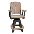 thumbnail image 1 of Pemberly Row Coastal Counter Height Swivel Arm Chair in Brown, 1 of 6