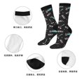 thumbnail image 5 of Honeii Golf Bags And Balls Print Adult Socks,Crew Socks,Casual Calf Socks,Daily Wear Socks for Men & Women, Perfect for Sports, Casual and Everyday Use, 5 of 6