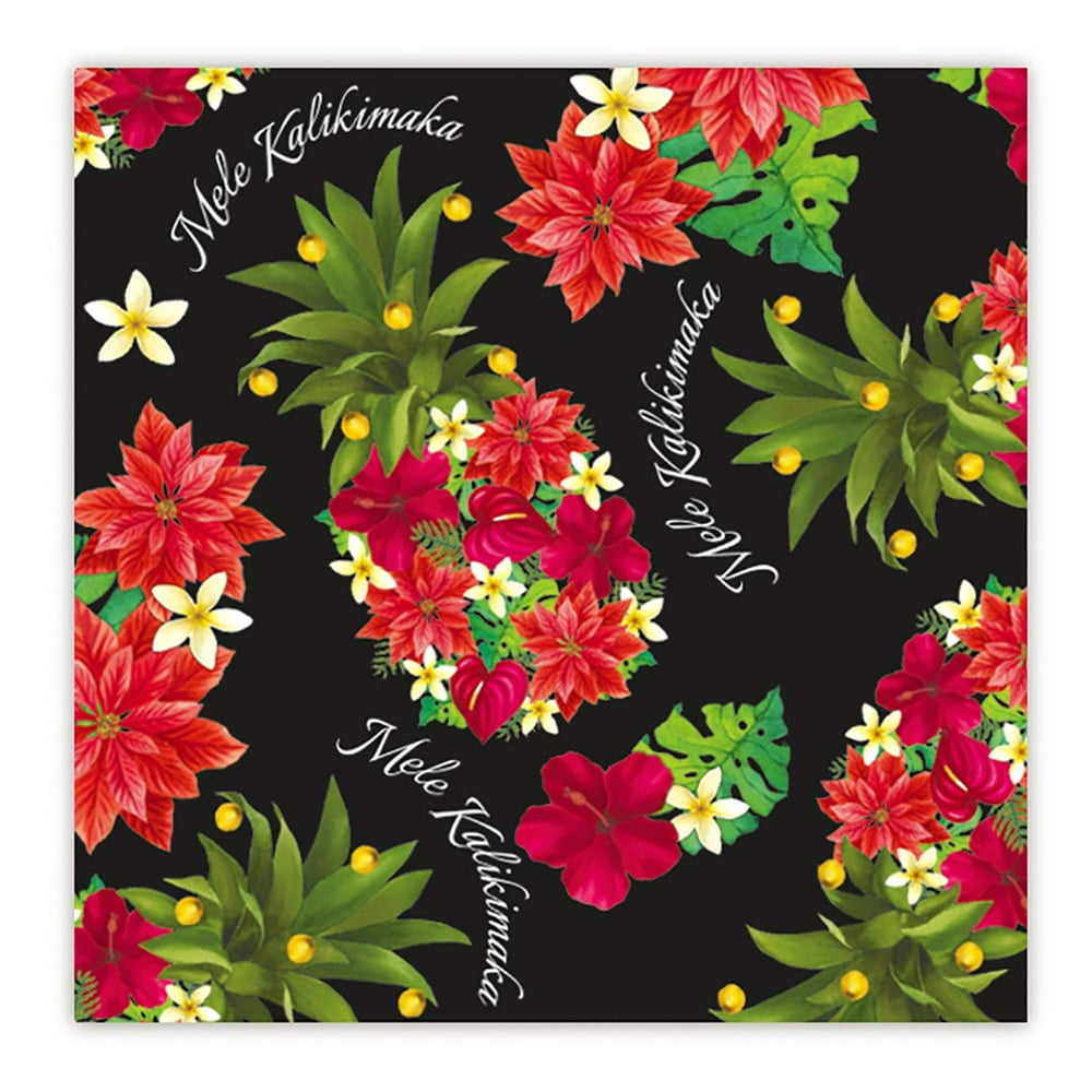 Hawaiian Christmas Wrapping Paper 