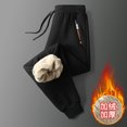thumbnail image 3 of Pantalones casuales de polar de invierno para hombre, pantalones deportivos para correr en el gimnasio, pantalones de terciopelo gruesos y cálidos de color sólido, pantalones deportivos para hombre, 3 of 4