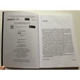 thumbnail image 5 of Nóvé Béla - Múltunk, ha szembejön önkényuralmi emlékeink / Noran Libra - Budapest, 2013 / Paperback, 5 of 15