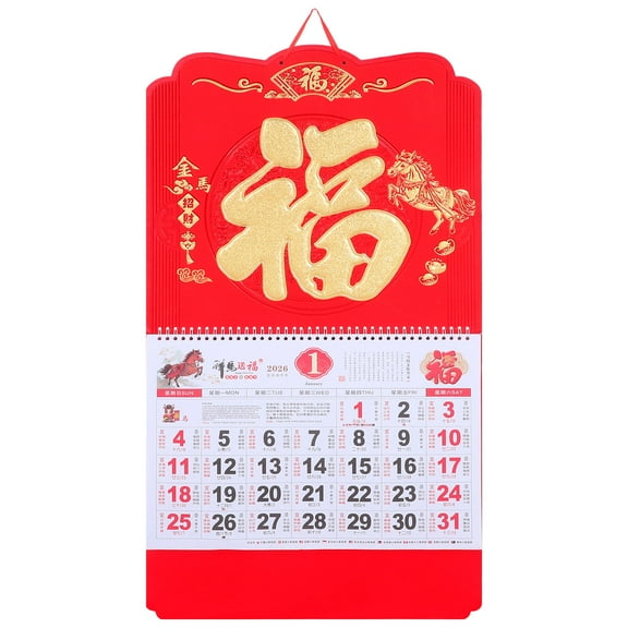 TABLZONE Year of The Horse Wall Calendar 2026 with Clear Date Markings