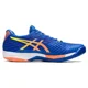 thumbnail image 2 of Asics Solution Speed FF 2 Shock-absorbing and skid-resistant 1041A391-960-, 2 of 6