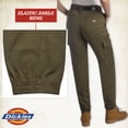thumbnail image 5 of Dickies Womens Cargo Pants Stretchy Twill High Rise Cargo Joggers Casual & Utility Work Pants for Women, 5 of 7