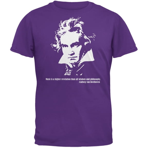 Beethoven Purple Adult T-Shirt - 2X-Large