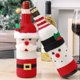 thumbnail image 3 of Decoración de botella de Navidad - Juego de 2 x Funda de calcetín de botella de vino de Navidad - Patrón de Papá Noel y muñeco de nieve rojo y blanco - Funda de botella de mesa de Navidad - Bolsa kaili Sencillez, 3 of 5