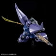 thumbnail image 4 of Bandai HGUC Rigerg (Unicorn Ver.) 1/144 Gundam Model Kit, 4 of 5