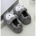 thumbnail image 6 of PINQI Unisex Kids House Shoes Childrens Girl Cotton Slippers Cute Stereoscopic Animal Ears Warm Indoor Non Slip Cotton Slippers for Indoor Outdoor House Shoes Bedroom Slippers(Gray,4.5-7 Years), 6 of 8