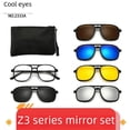 thumbnail image 1 of Gafas de sol polarizadas 5 en un clip gafas de montar gafas de sol coloridas marco de miopía para hombres y mujeres, 1 of 5