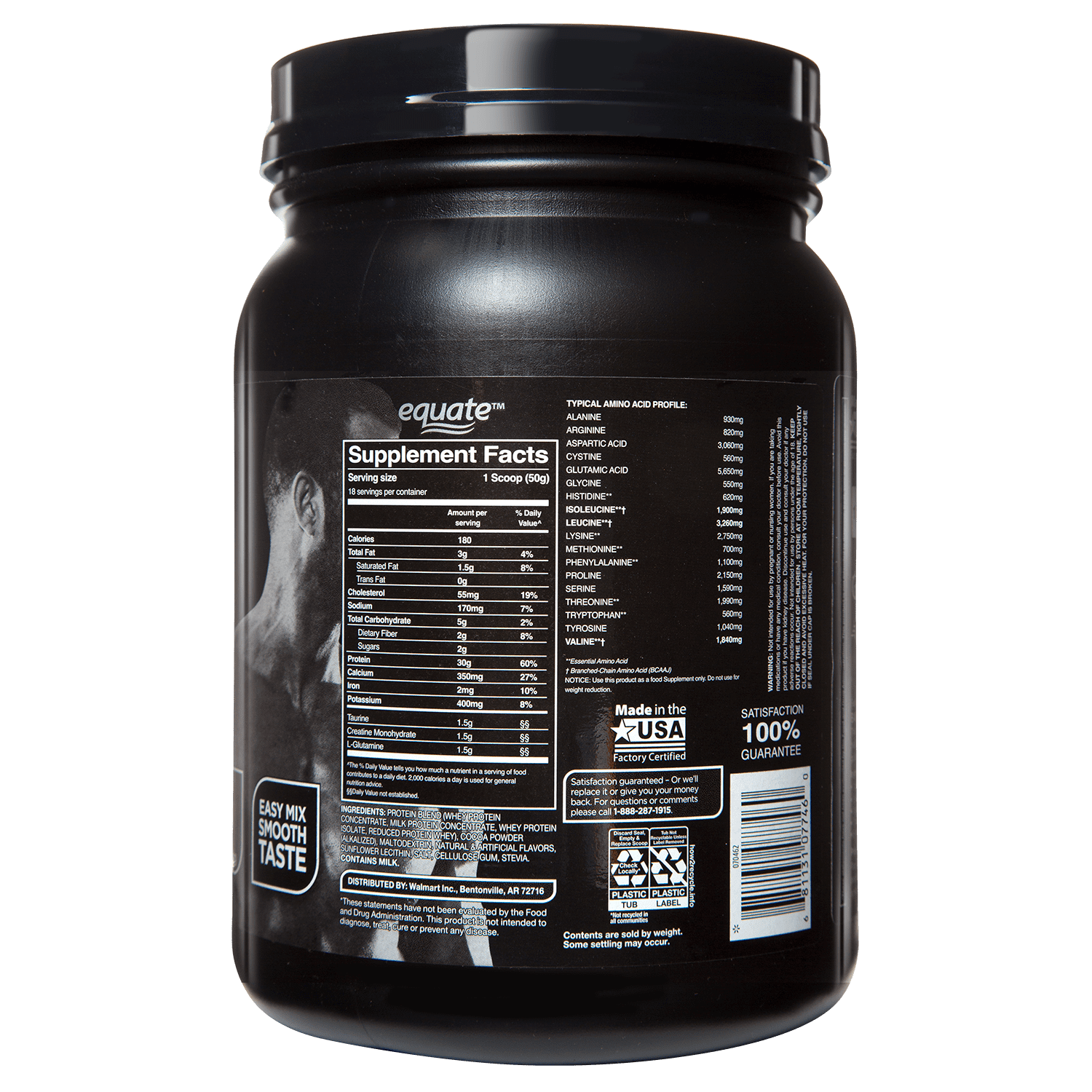 (2 pack) Equate Whey Protein Supplement Chocolate 32oz