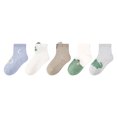 thumbnail image 1 of TSADFHJI Socks Mens Socks Crotchless Set Stocking Fashionable New Pattern Cute Animal Print Comfortable and Breathable Baby Short Socks Men's Socks Socks for Men with Robe Crotchless Blue 0-1 Years, 1 of 3