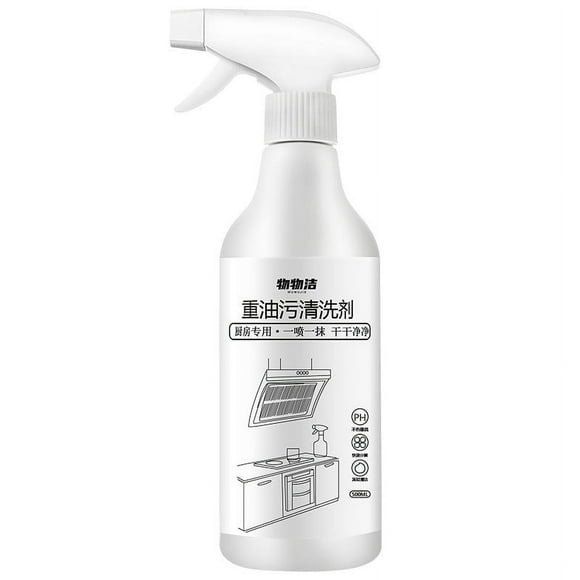 Boovnll Cleaning Supplies, Heavy Oil Foam Cleanser,Heavy Oil Foam Cleaner 500Ml, Cleaning, Bathroom Cleaning Supplies, Cleaning Supplies for Housekeeping