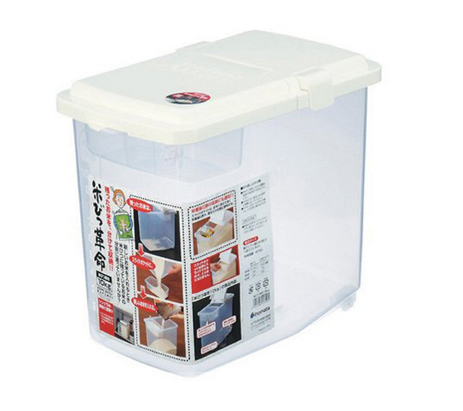 Live Well Plastic Kome Bitsu Rice Storage Container 22 lbs GRC2305 