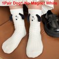 thumbnail image 1 of Mid Tube Socks 3d Hand In Hand Club Couple Socks With Magnet Creative Magnetic Suction Socks Cotton Toe Socks 1Pair Dog1-NoMagnetW EU size (35-40), 1 of 6