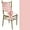 Rose Gold, variant on 60 PCS Satin Chair Sashes Rose Gold Shiny Chair Ribbon Ties Back Bows Designed Sashes Universal Chair Cover for Wedding Reception Gathering Birthday Party Banquet Restaurant Chair Decor (7x78inch)