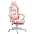 thumbnail image 1 of Pink Faux Leather Gaming Chair with Footrest & Lumbar Support - Cute Cat Design, Adjustable Reclining Desk Chair for Living Room & Office, 1 of 7