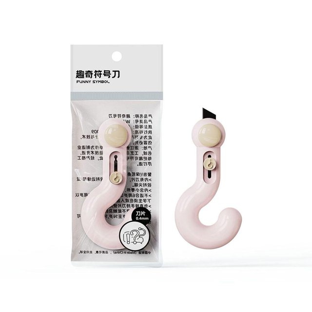 2025 New Magnetic Box Cutter, Retractable Letter Opener Envelope Slitter Utility Knife, Mini Package Opener Envelope Mail Letter Box for Cardboard, Crafts & Daily Use