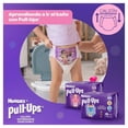 thumbnail image 2 of Calzón entrenador Huggies Pull Ups talla mediana niña 120 piezas, 2 of 4