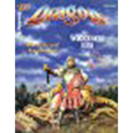 Monthly Hobby Magazine - Dragon: Something Wild Issue 237 (Monthly Magazine)