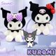 thumbnail image 2 of Peluche 100 % genuino de Sanrio Kawaii Kuromi Cinnamoroll, juguetes de peluche de dibujos animados, almohada suave, regalo de cumpleaños, muñecos de peluche, regalo, 2 of 5